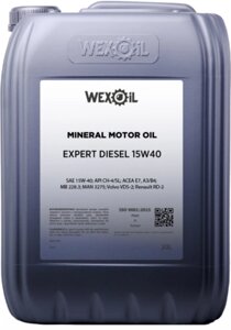 Олія Wexoil Expert Diesel 15W-40 (20 л)