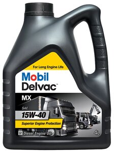 Моторне масло Mobil Delvac MX 15W-40 4L