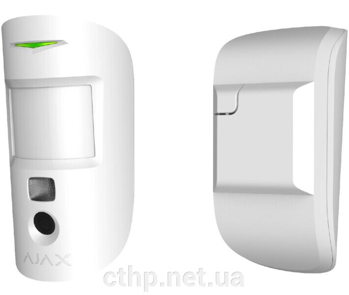 Ajax StarterKit Cam white від компанії Cthp - фото 1