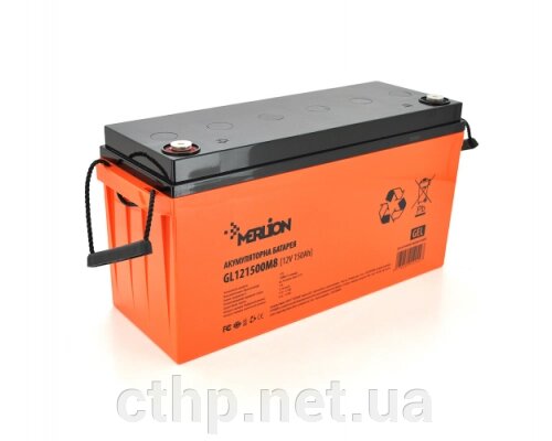 Акумулятор для ДБЖ Merlion 12V-150 Ah GEL (GL121500M8) від компанії Cthp - фото 1