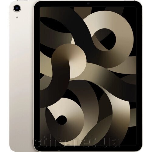 Apple iPad Air 2022 Wi-Fi + 5G 256GB Starlight (MM743, MM7H3) від компанії Cthp - фото 1