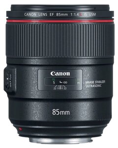 Canon EF 85mm f/1,4L IS USM (2271C005)