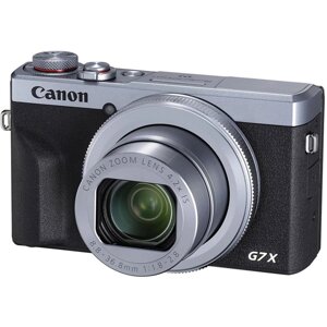 Canon PowerShot G7 X Mark III Silver (3638C013)