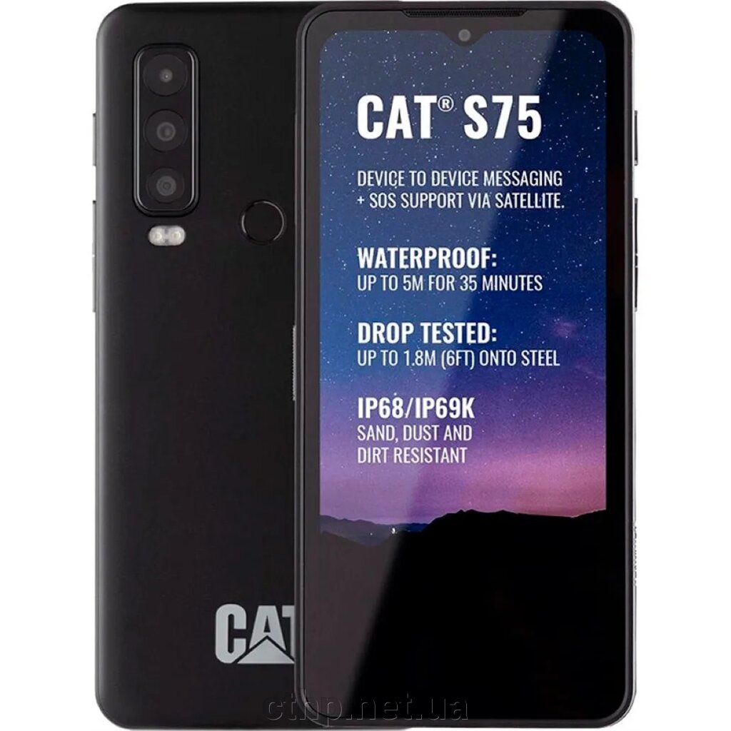 CAT S75 6/128GB Black від компанії Cthp - фото 1
