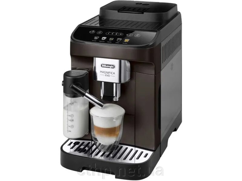 Delonghi ecam 350.50 b