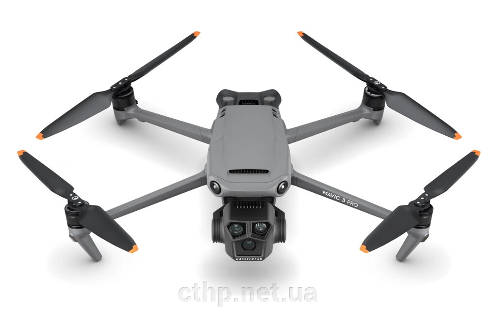 DJI Mavic 3 Pro with DJI RC (CP. MA. 00000654.01, CP. MA. 00000656.01) від компанії Cthp - фото 1