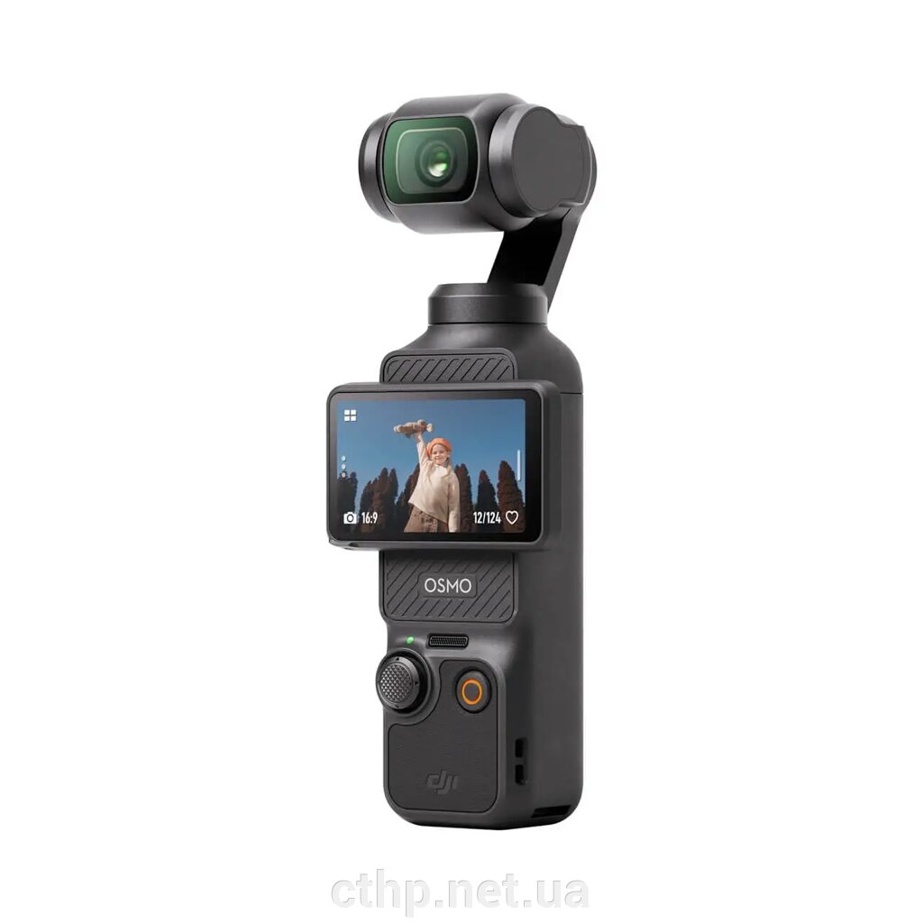 Екшн-камера DJI Osmo Pocket 3 Creator Combo (CP. OS. 00000302.01) від компанії Cthp - фото 1