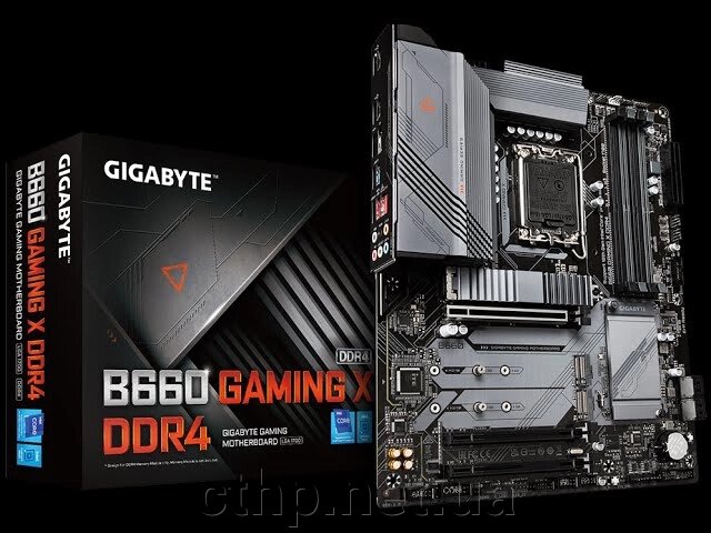 GIGABYTE B660 GAMING X DDR4 від компанії Cthp - фото 1