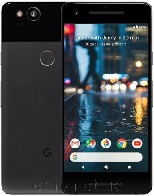 Google Pixel 2 XL 64GB Just Black від компанії Cthp - фото 1