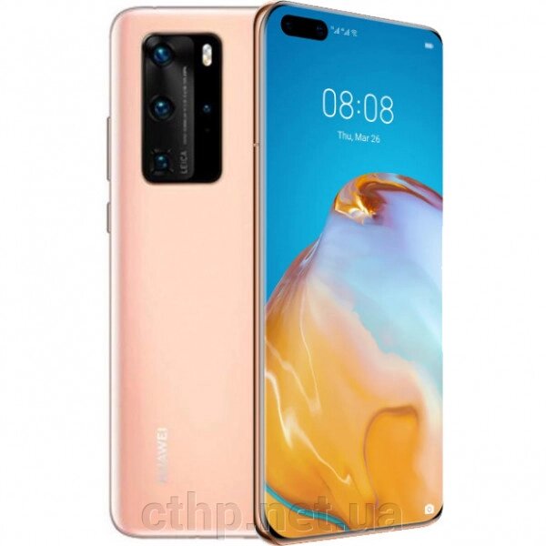 HUAWEI P40 6/128GB Blush Gold від компанії Cthp - фото 1