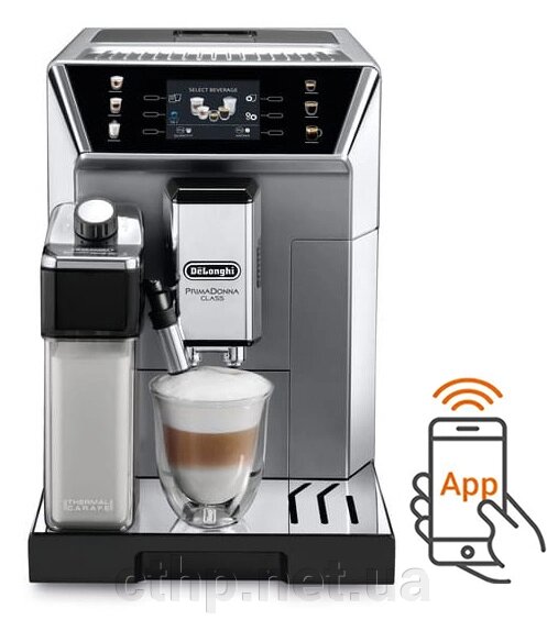 Кавомашина автоматична Delonghi PrimaDonna Elite ECAM 550.85. MS від компанії Cthp - фото 1