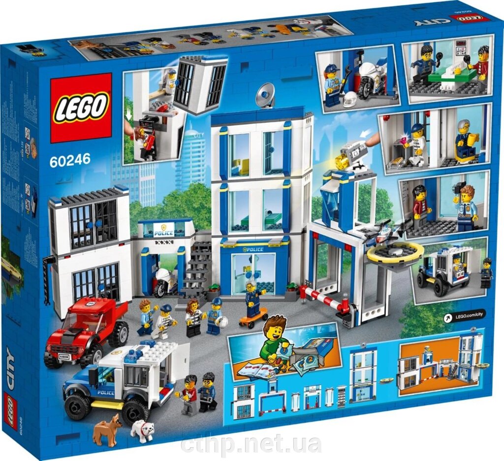 LEGO City Поліцейський ділянку (60246) від компанії Cthp - фото 1