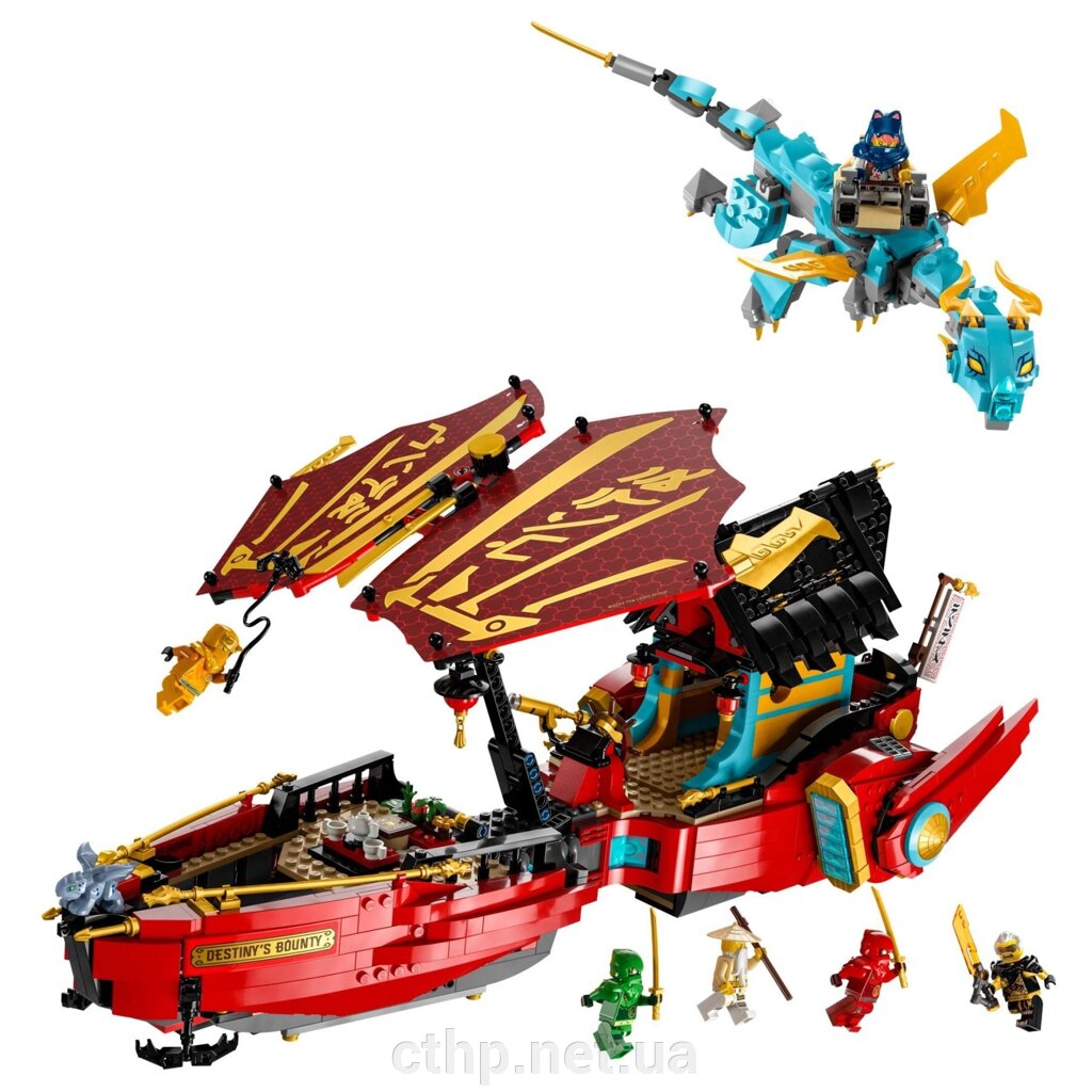 LEGO Ninjago Дарунок долі - перегони з часом (71797) від компанії Cthp - фото 1