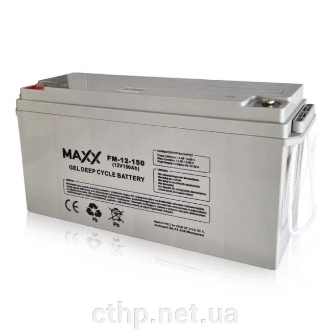 MAXX Battery FM-12-150 від компанії Cthp - фото 1