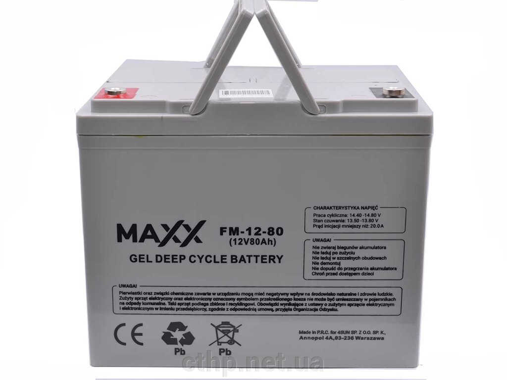 MAXX Battery GEL 12V FM-12-80 80Ah від компанії Cthp - фото 1