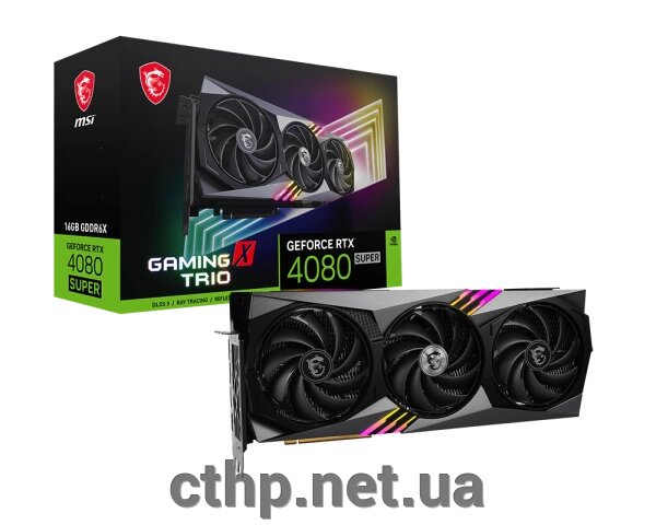 MSI GeForce RTX 4080 SUPER 16G GAMING X TRIO від компанії Cthp - фото 1