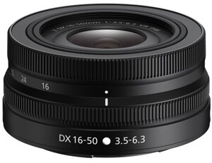 Nikon Z DX 16-50 mm f/3.5-6.3 VR (JMA706DA) R