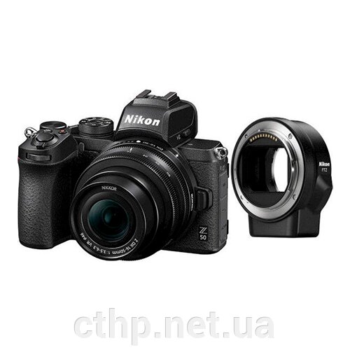 Nikon Z50 kit (16-50mm) VR + FTZ Mount Adapter (VOA050K004) від компанії Cthp - фото 1