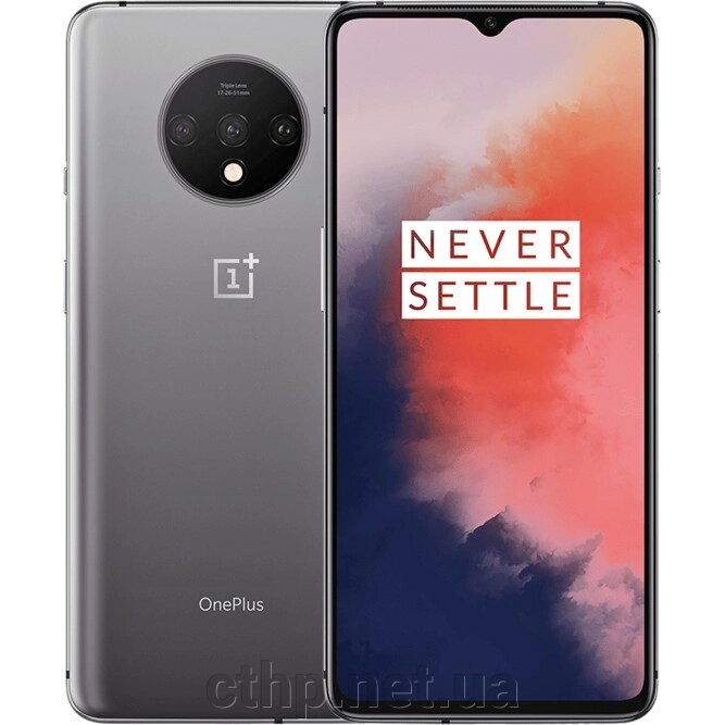 OnePlus 7T 8/256GB Frosted Silver від компанії Cthp - фото 1