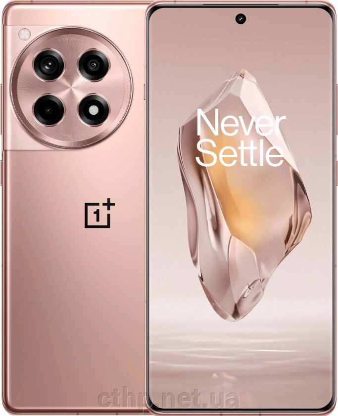 OnePlus Ace 3 16/512GB Rose Gold від компанії Cthp - фото 1