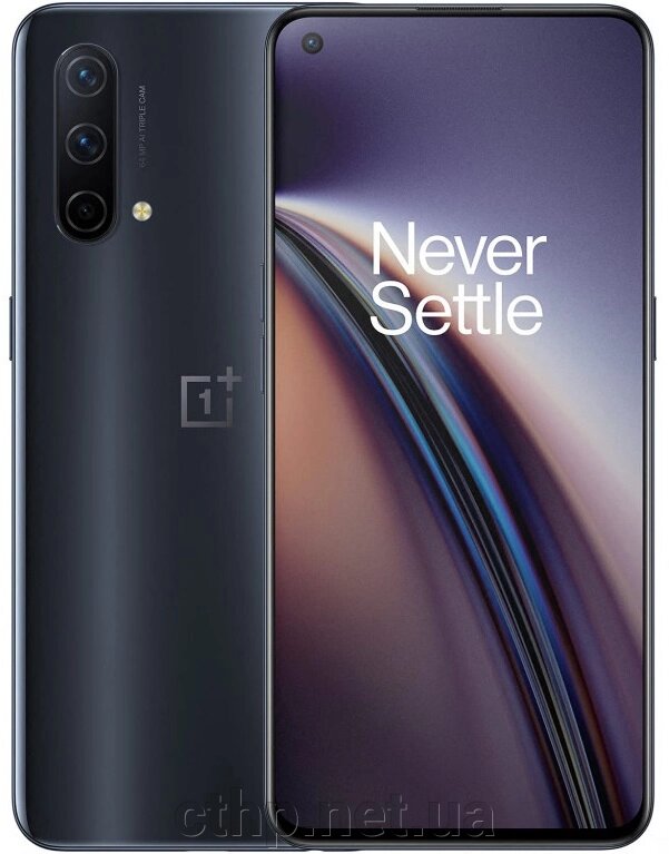 OnePlus Nord CE 5G 8/128GB Charcoal Ink від компанії Cthp - фото 1