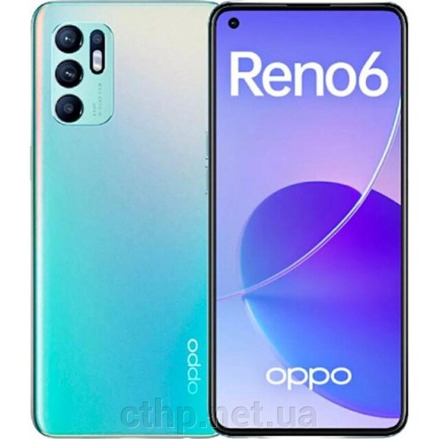 OPPO Reno6 8/128Gb Aurora від компанії Cthp - фото 1