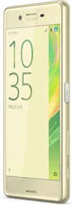 Sony Xperia X (Lime Gold)