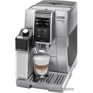 Delonghi Dinamica Plus ECAM 370.95. S