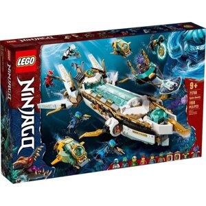LEGO Ninjago Подводний "Дар Судьби" (71756)