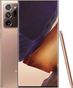 Samsung Galaxy Note20 Ultra SM-N985F 8/256GB Mystic Bronze (SM-N985FZNG) USA