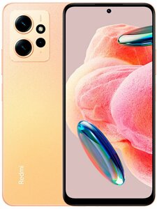 Xiaomi Redmi Note 12 8/256GB Sunrise Gold (no NFC)