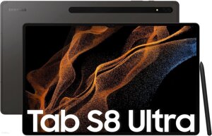 Samsung Galaxy Tab S8 Ultra 14.6 8/128GB Wi-Fi Grey (SM-X900NZAA)