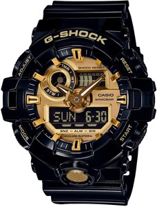 Casio G-Shock GA-710GB-1AER