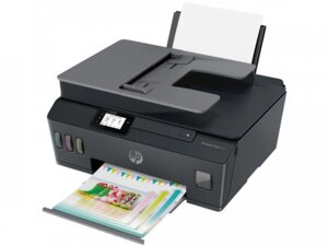 HP Smart Tank 615