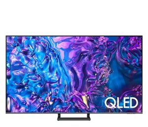 Samsung QE75Q77D