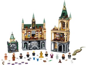 LEGO Harry Potter Гоґвортс: Таємна кімната (76389)