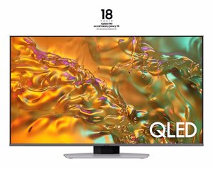 Samsung QE85Q80D