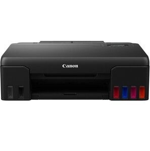 Canon PIXMA G540 (4621C009)