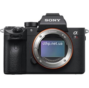 Sony Alpha A7R III body (ILCE7RM3) - IIIa