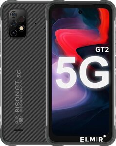 UMIDIGI Bison GT2 5G 8/128GB Storm Grey