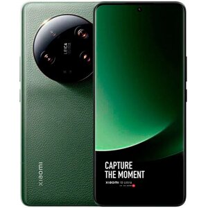 Xiaomi 13 Ultra 16/1TB Green