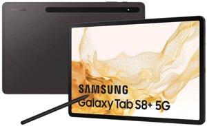 Samsung Galaxy Tab S8 Plus 12.4 8/128GB 5G Dark Grey (SM-X806BZAA)