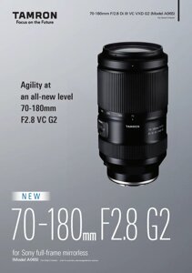 Tamron AF 70-180mm f/2,8 Di III VC VXD G2 (A065) (Sony-E)