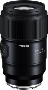 Tamron AF SP 90mm f/2,8 Di Macro 1:1 (Nikon-Z)