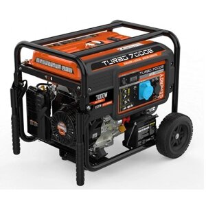Genergy TURBO 7000E