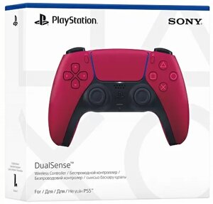 Sony DualSense Cosmic Red (9828297)