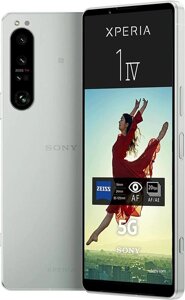 Sony Xperia 1 IV 12/256GB White