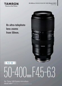 Tamron 50-400 f/4.5-6.3 VC VXD Di III (Sony E)