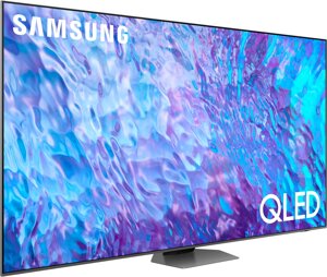 Samsung QE98Q80C
