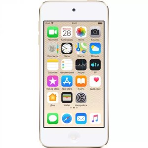 Apple iPod touch 7Gen 256GB Gold (MVJ92)